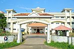 Government college of Nursing, Alappuzha