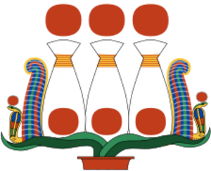 Hemhem crown.svg
