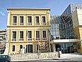 Historical Museum of Crete Front 2016