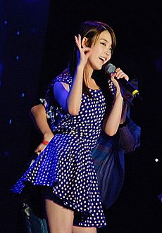 IU (Korean singer) from acrofan