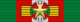 MDG National Order - Grand Cordon BAR.png