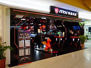 MSI Syntrend Flagship Store 20190706