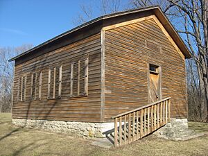 Meshingomesia Indian School