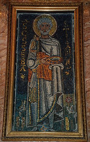 Mosaico di San Sebastiano