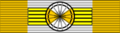 Ordre Royal du Cambodge GC ribbon