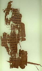 Papyrus 90 (John 19.1-7)