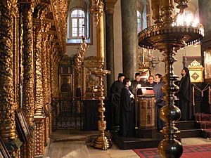Patriarchate Constantinopolis