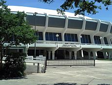 Pete Maravich Assembly Center (Baton Rouge, Louisiana)