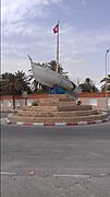 Rond-point Bab Bhar - Gabès - 2016