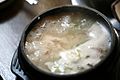 Samgyetang Chicken Ginseng Soup