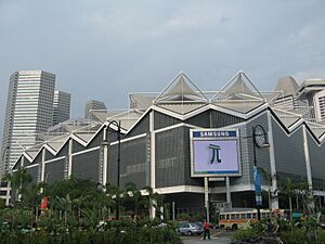 Suntec Singapore International Convention and Exhibition Centre