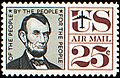 Usairmail-stamp-C59