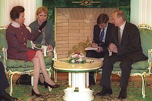 Vladimir Putin with Princess Anne-1