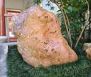 Wax Rock, Chinese Garden of Friendship