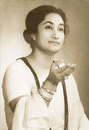 Young Firoza Begum 1955