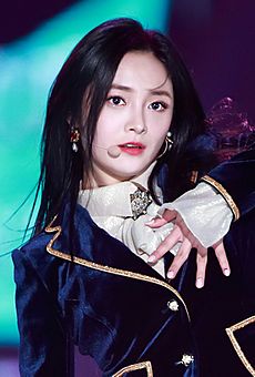 Zhou Jieqiong at Seoul Music Awards on January 25, 2018 (2)