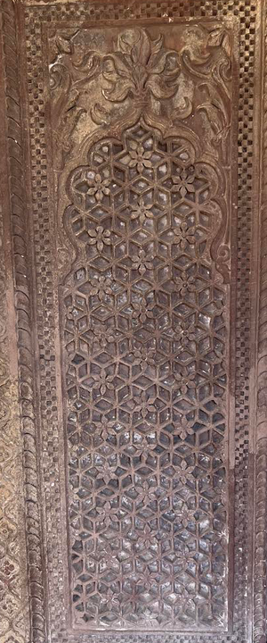 17th Century External Jali