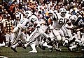 1986 Jeno's Pizza - 37 - Joe Namath (cropped)
