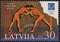 20040814 30sant Latvia Postage Stamp