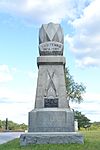 84th-PA-Inf-Monument.jpg