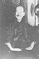 Akitsune Imamura
