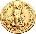 ArdashirIGoldCoinHistoryofIran