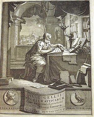 Frontispiece to a 1706 Latin edition of the Attic Nights [fr] by Jakob Gronovius