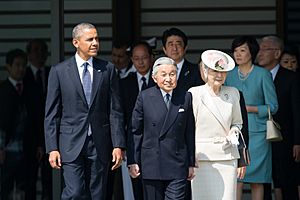 Barack Obama Emperor Akihito and Empress Michiko 20140424 1