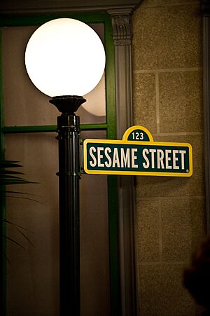 BlogHer 08 - Sesame Street Suite (2682321763)