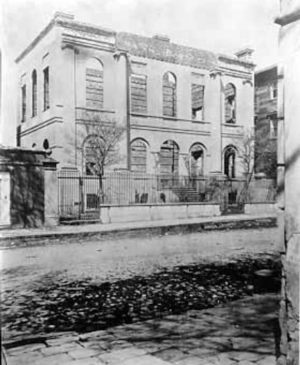 Burnt out shell of St. Andrew's Hall, Charleston