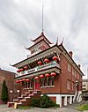 Chinese Consolidated Benevolent Association and Chinese Public School, Fisgard St, Victoria, British Columbia, Canada 010.jpg