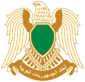 Coat of arms of Libya