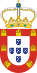 Coat of arms of Portugal (1640).svg