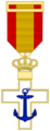 Cross of the Naval Merit (Spain) - White Decoration