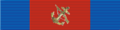 DSM Colombian Marine Corps