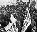 Demonstration in support of the US-Soviet Joint Commission2