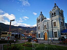 Església de San Sebastián de Huánuco el gener de 2017.jpg