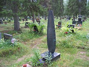 Finnish artist Kalervo Palsa's gravestone - panoramio