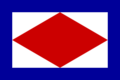 Flag of Lucca (1801-1805)