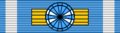 GRE Order Redeemer 1Class