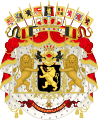 Great Coat of Arms of Belgium