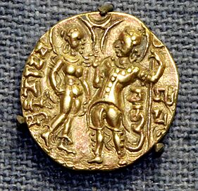 Gupta era gold Coin showing the Marriage of Chandragupta, National Museum, New Delhi