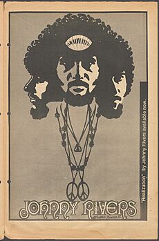Helix, v.3, no.9, Jun. 7, 1968 - DPLA - 67919a8f32b445ad822f5bd0af7db74d (page 20)
