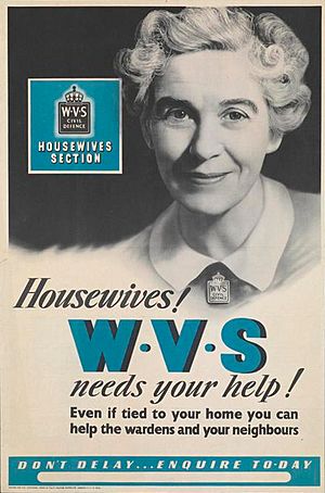 Housewives! Wvs Needs Your Help! Art.IWMPST19869