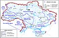 Hydrographic zoning Ukraine