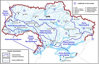 Hydrographic zoning Ukraine