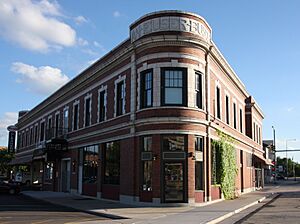 KickapooBldg