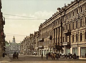 Kiev downtown