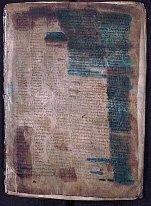 MS 1467, folio 1, recto