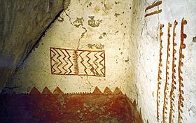 Mural 30, Cliff Palace, Mesa Verde